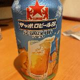 かわいい