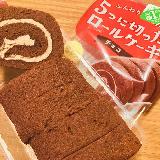 ふんわり柔らか