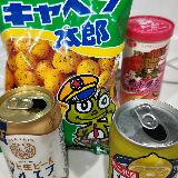 酒と共に