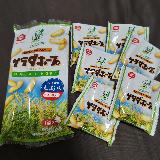 2口目から本性が出るタイプ