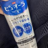 ストロング？