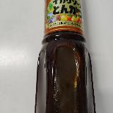 フルーティーでまろやかな味