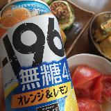さっぱりとして美味しい