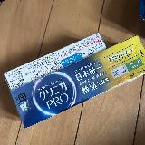効用がとても訴求できる