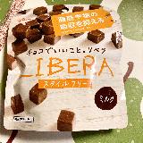 美味しい