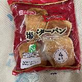 リベイクでさらに美味しく