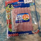 ちょうどよいボリューム