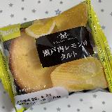 レモンの風味をしっかり楽しめるタルト🍋