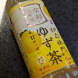 お茶とは違いましたね
