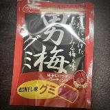 硬めの甘酸っぱいグミ