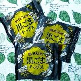 食感よし