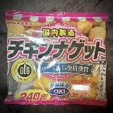 揚げると美味しい