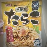 コスパ最強！