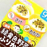 使い切りで便利