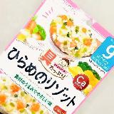 出汁とチーズの旨みが効いてる