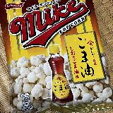 ごま油の香りがいい