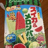 食べやすい大きさ