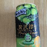 果汁たっぷり