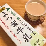 フレッシュなおいしさ