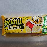 おいしい