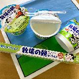 ほんのり甘い