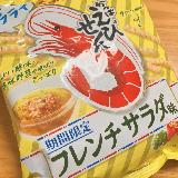 酸味が良い