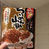 クオリティ高い