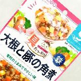 とてもおいしい味付けです