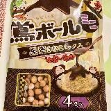 美味しい