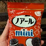 サクサク食感