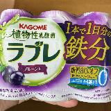 美味しいプルーン味！手軽に1日分の鉄分が摂れておすすめ