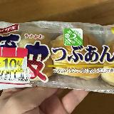小腹が空いた時に便利なサイズ感。味は定番のつぶあんぱんです