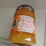果実がたっぷり満足