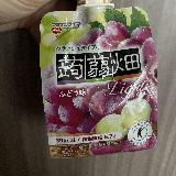 普通