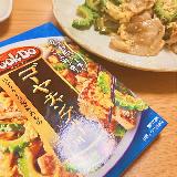 ゴーヤの定番料理