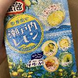 アソート