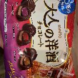 レア