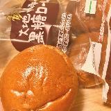 黒糖のやさしい甘さと香り