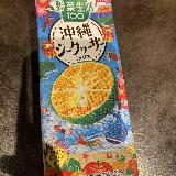よい