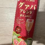美味しい