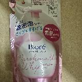 もちもち泡