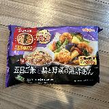 美味しい
