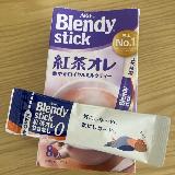 お手軽に無糖ミルクティ