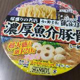 コシがある麺で、濃厚スープです
