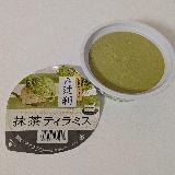 抹茶がチープ