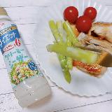 ダイエット中もシーザーが楽しめる！