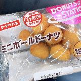 シンプルコロコロボール