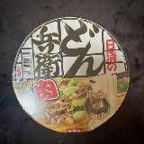 スープがさっぱり濃厚