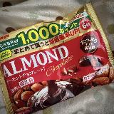 噛んだときの食感がいい