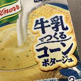 かんたん